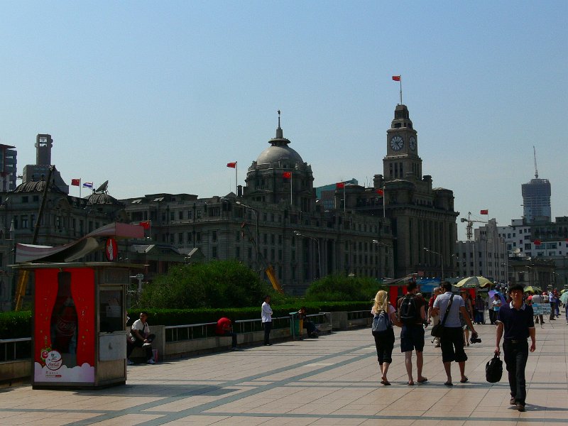 Shanghai (083).jpg